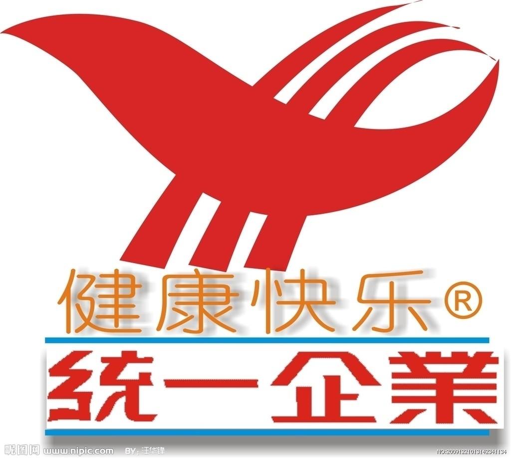 康師傅實驗室，統一潔凈房，銀鷺增壓房